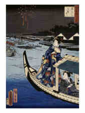 Utagawa Toyokuni, Japanese Ukiyo-e Woodblock Printmaker: Le quartier de Nakasu